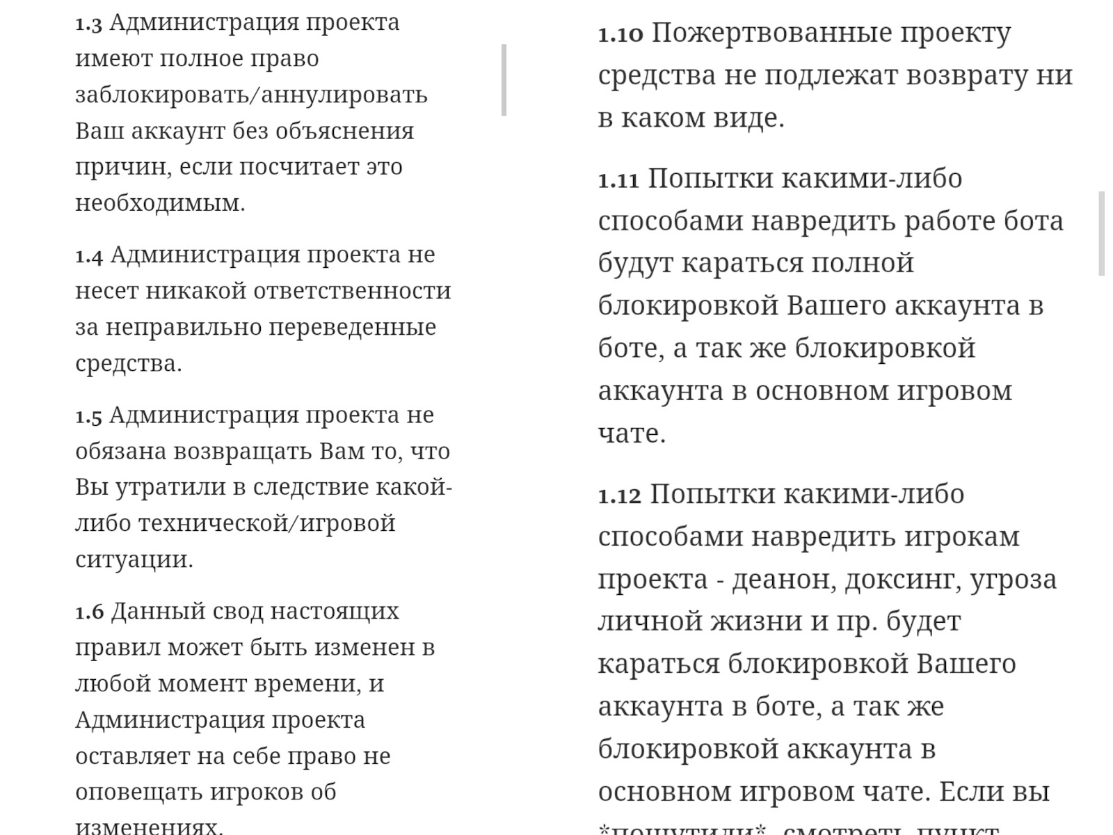 mineevo