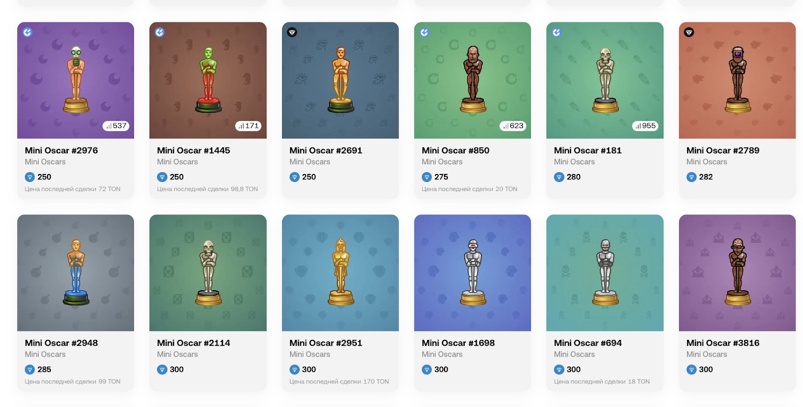 mini oscars nft