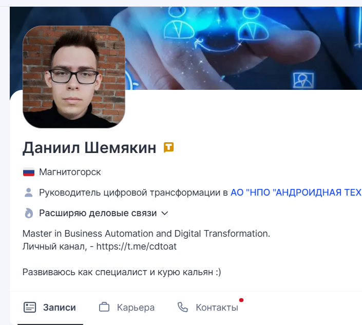Мир Тапалок Hamster Gamedev