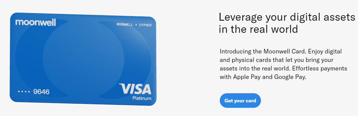 moonwell well криптовалюта