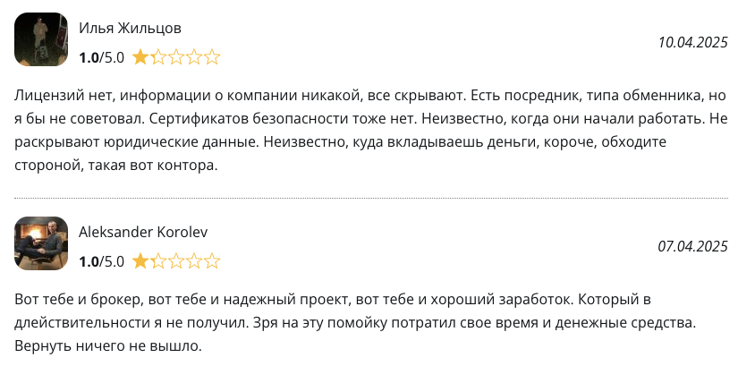 mtrader отзывы