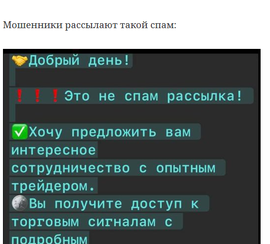 MuzychenkoD