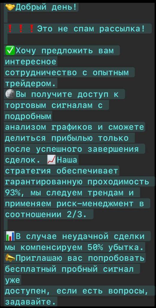 MuzychenkoD