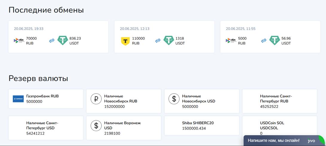 mybtc link