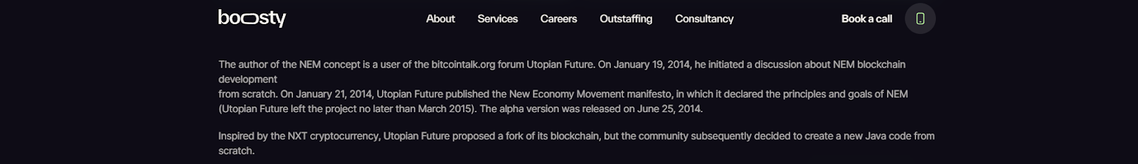 nem xem криптовалюта
