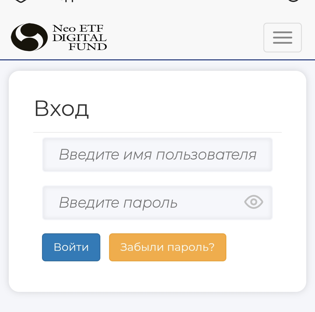 neo Etf
