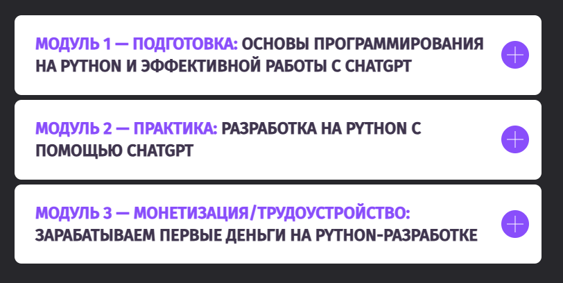 нейроклуб зерокодер