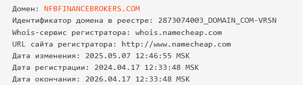 nfbfinancebrokers com отзывы