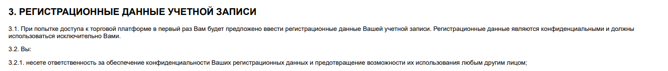 nfbfinancebrokers отзывы