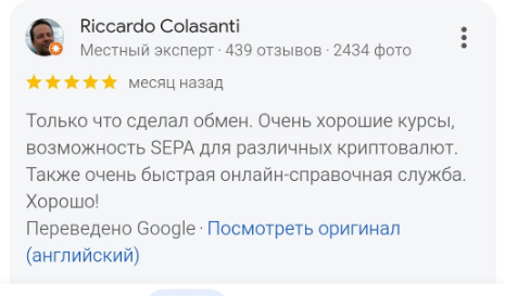 нимлаб