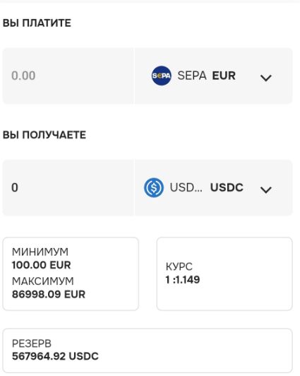 нимлаб