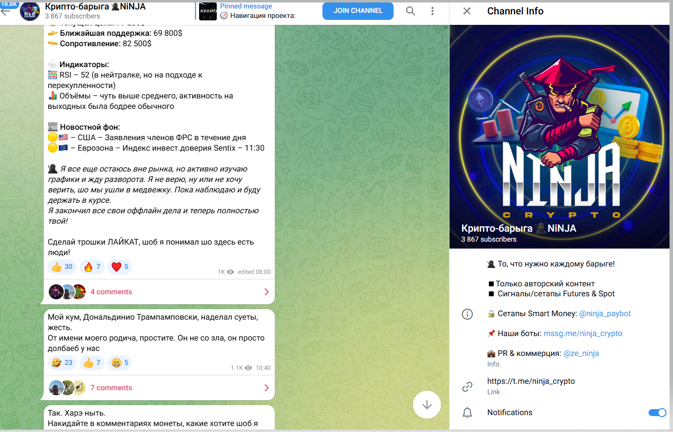 ninja crypto