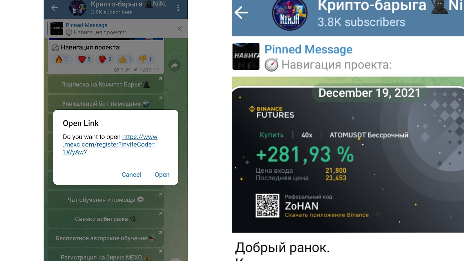 ninja crypto telegram