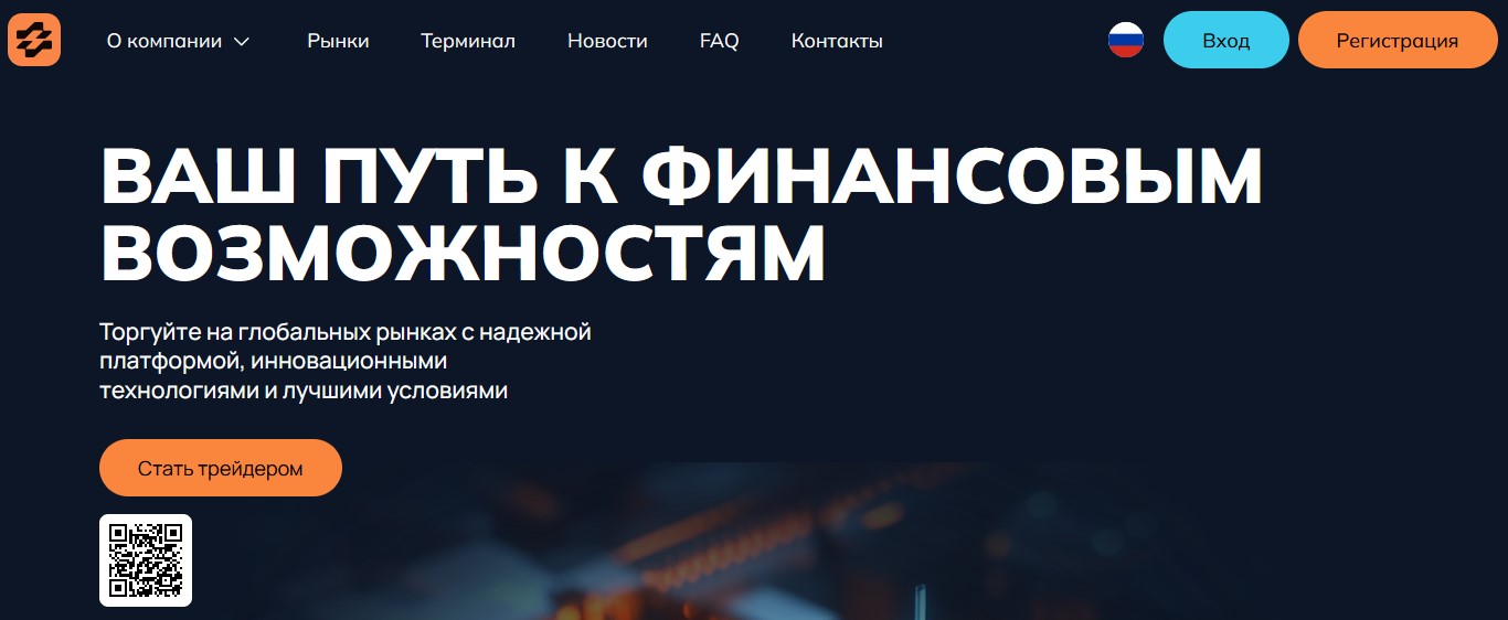 nisionomk отзывы брокер