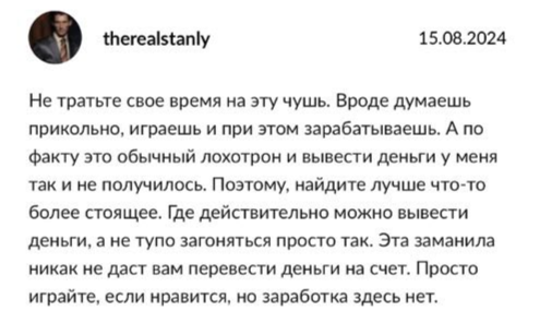 not bored puppies bot когда листинг