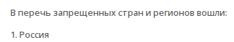 obmenmoney