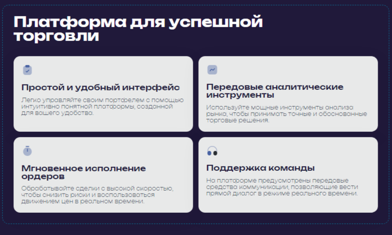 ocelott cc отзывы