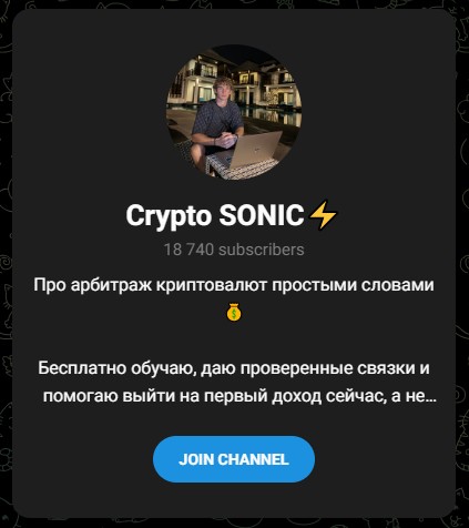 OG Crypto Signals