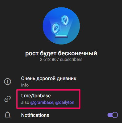 Олег Оскольский
