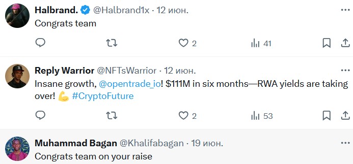 opentrade io