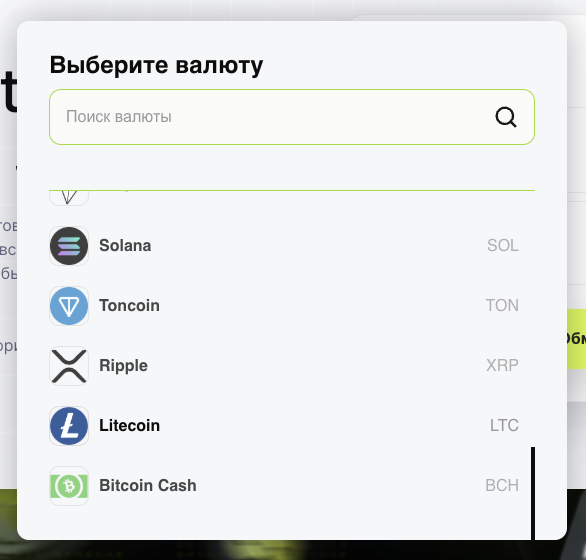 orbitdrive io