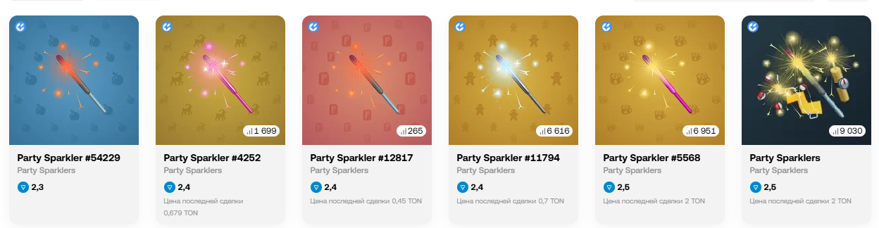 party sparkler le pepe