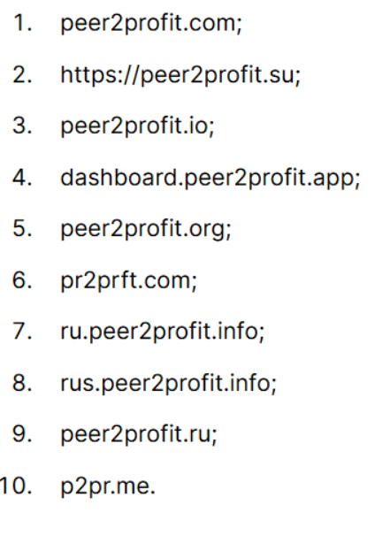 peer2profit bot