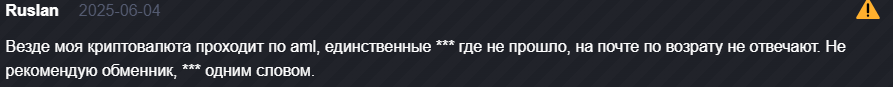 perfect change
