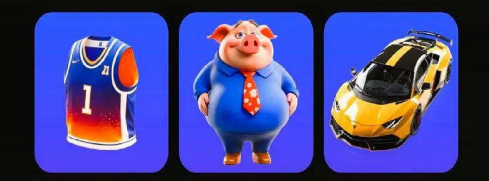 Piggy Bank комбо сегодня