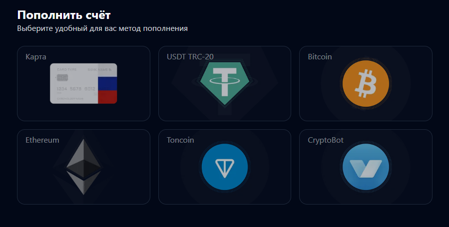 пикселминт ворлд