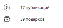 Пингвин Дурова