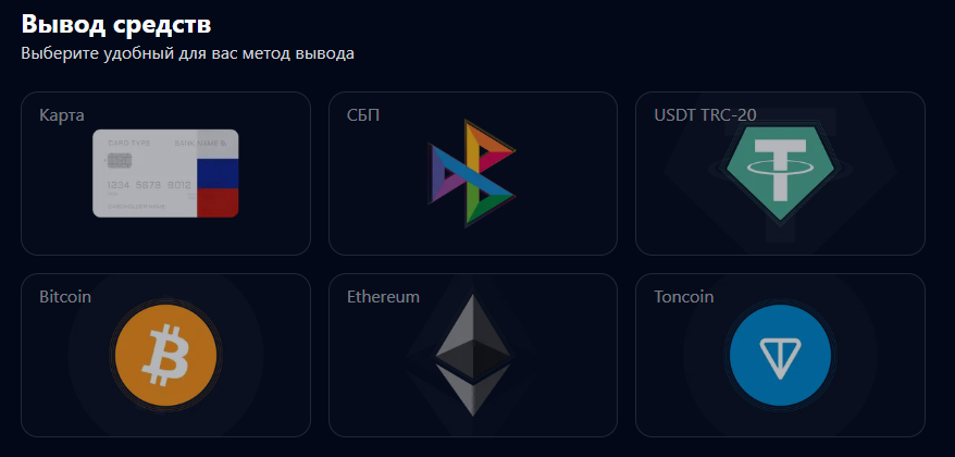 pixelmint world трейдинг
