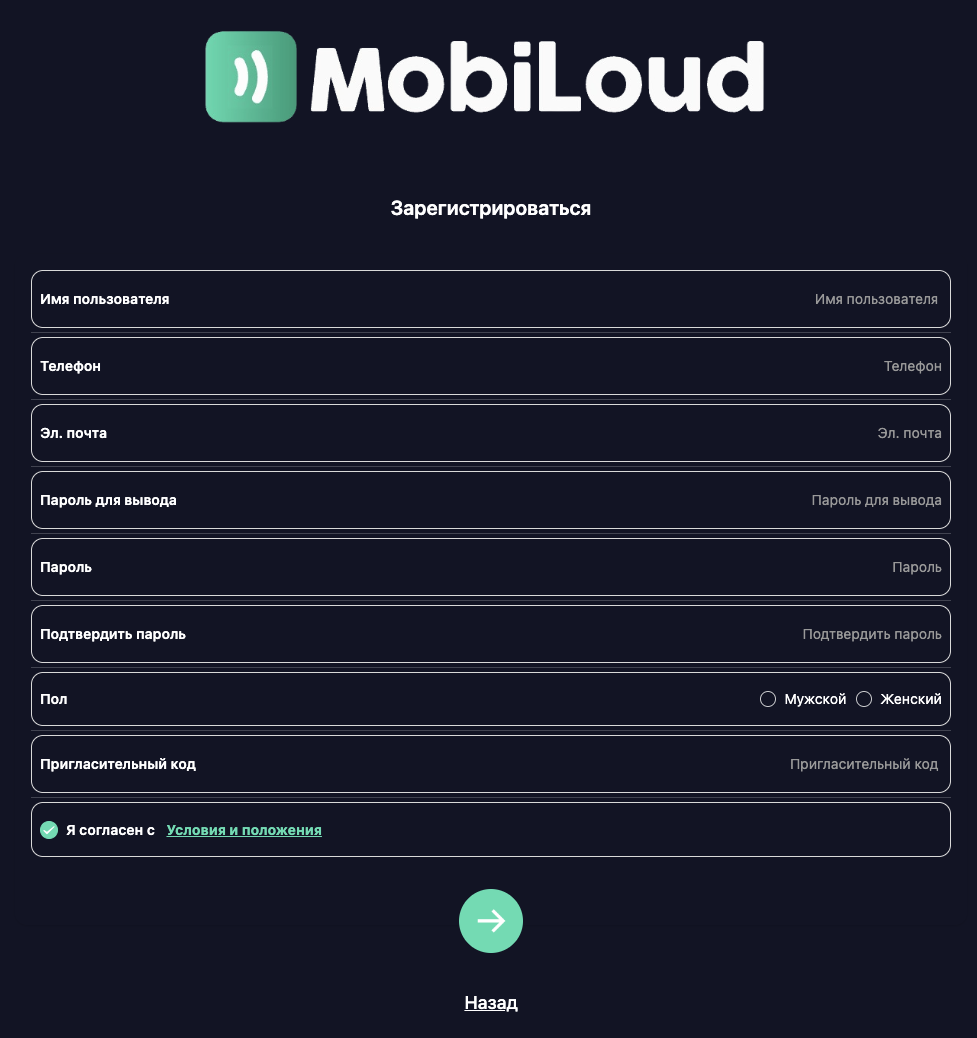 платформа mobiloud отзывы