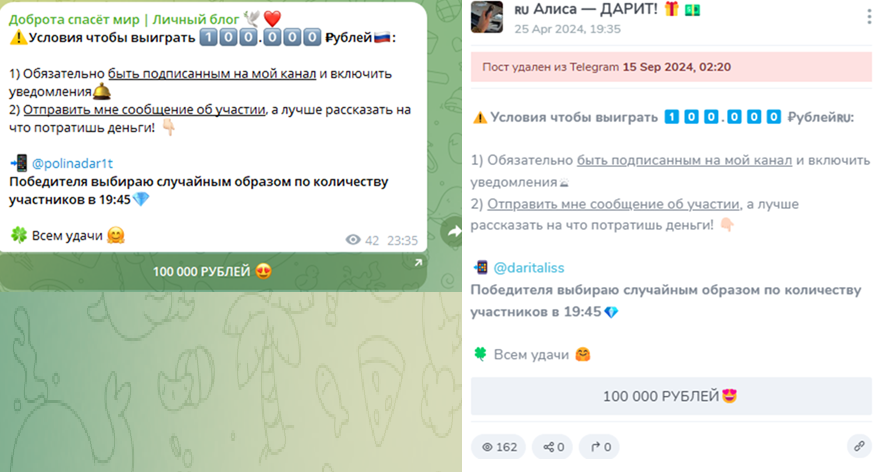 polinadar1t отзывы