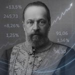 Портфель Двинского