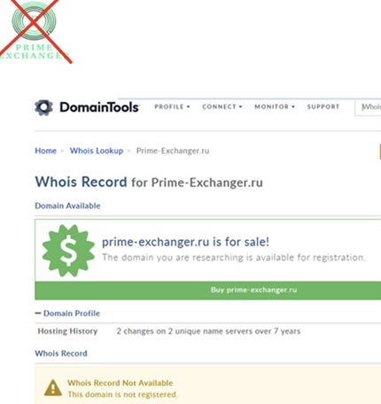 prime exchanger