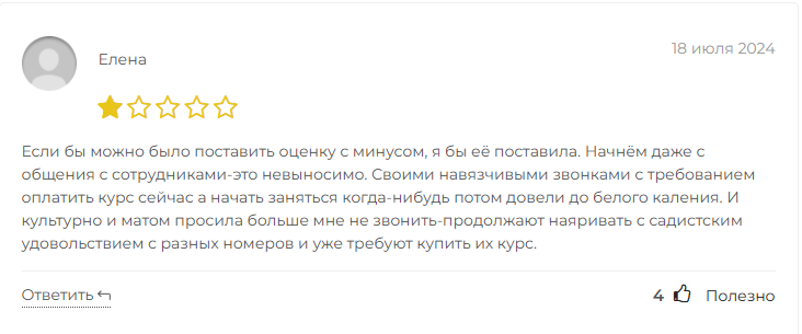 procapital
