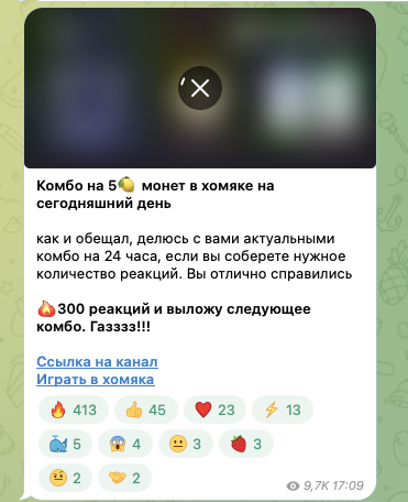 проект  вселенная p2p
