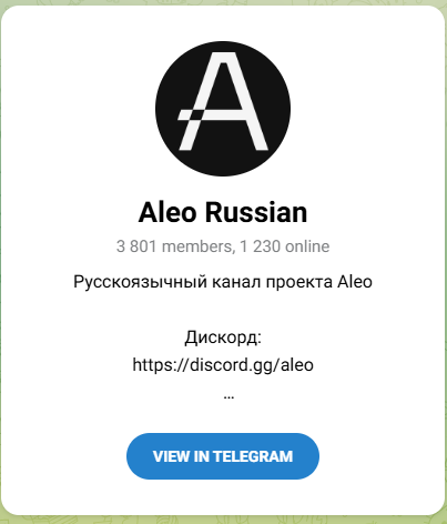 пулы для майнинга aleo