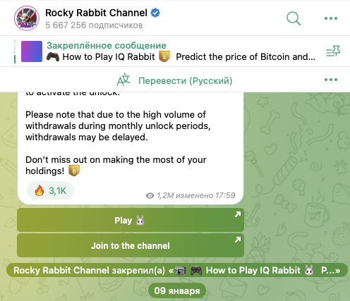 rabbitcoin