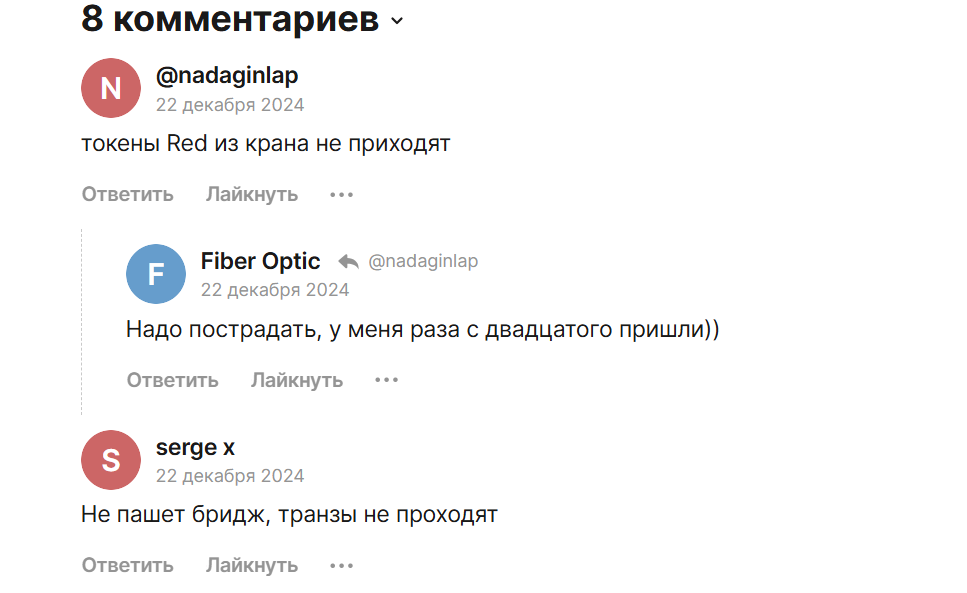 rdo курс