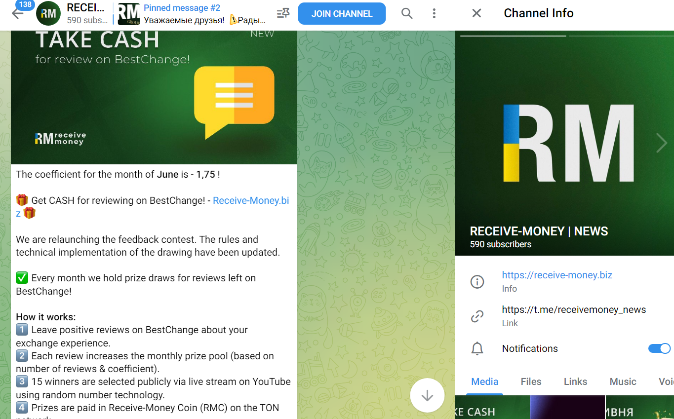 receive money biz