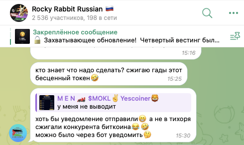 роки кролик