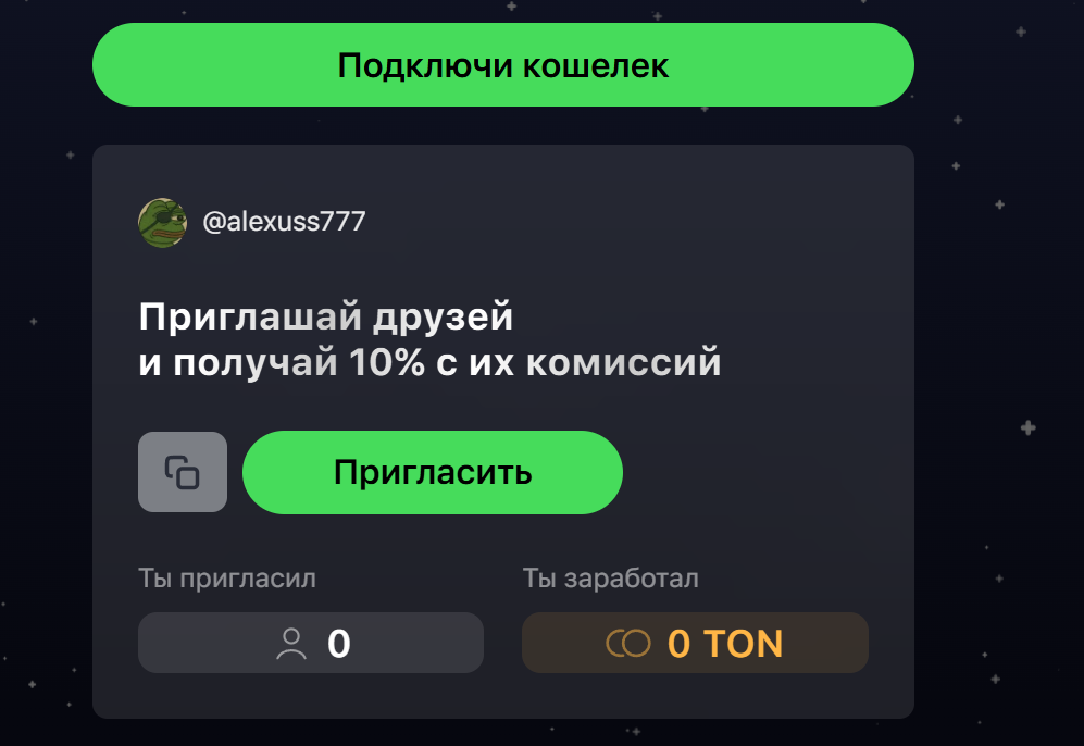 rolls game отзывы