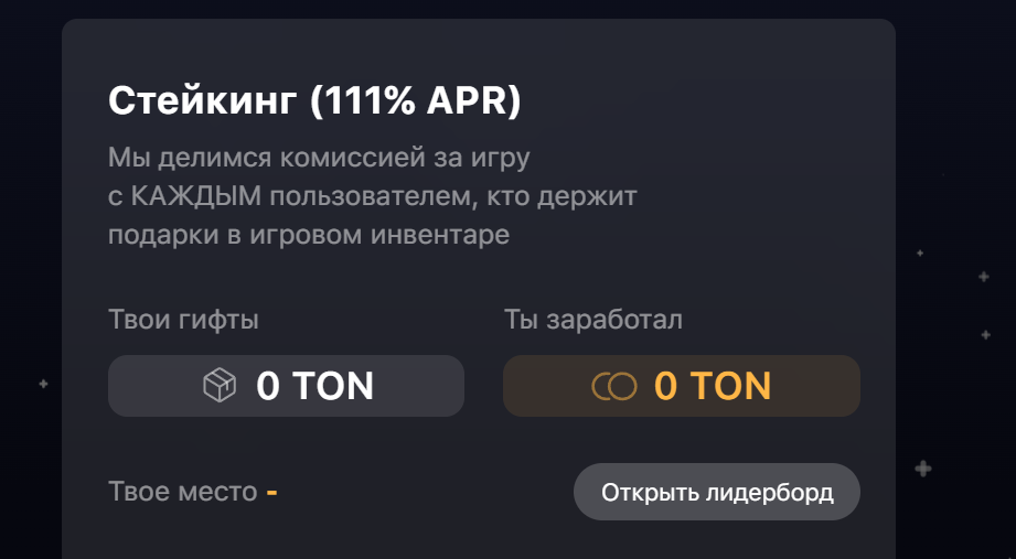 rolls телеграмм