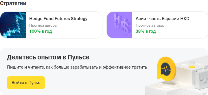 руслан дугаев