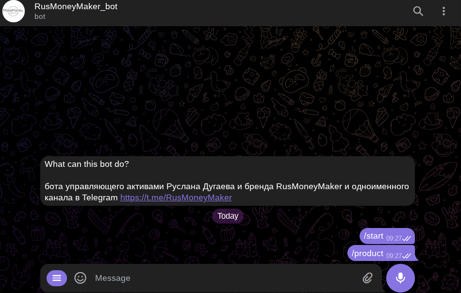 руслан дугаев