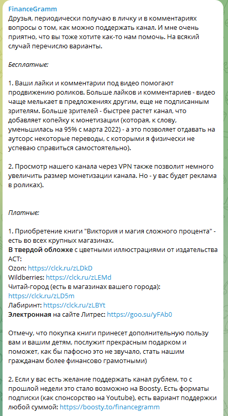 рустем ишмаков
