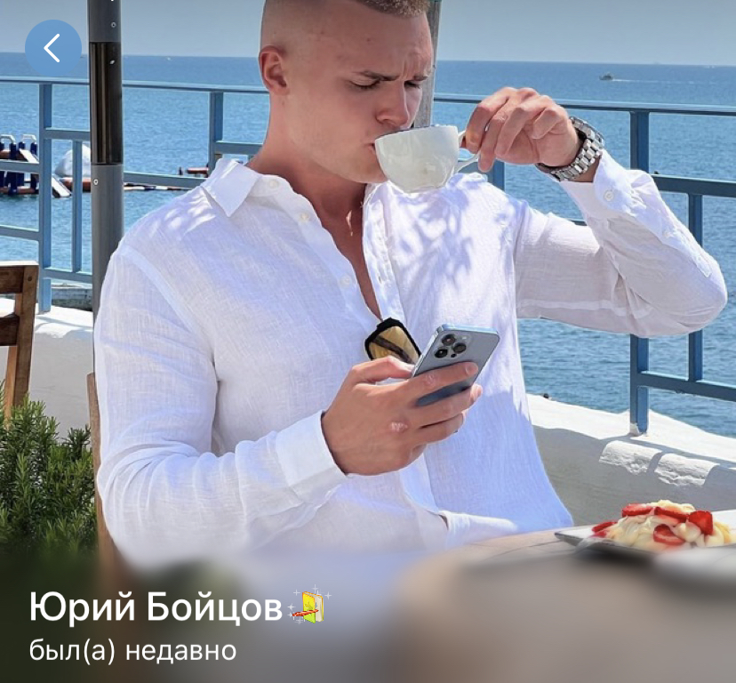 секретное сообщество телеграмм канал