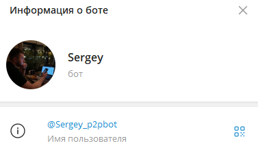 semenvasilevbot